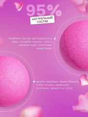 Набор бомбочек для ванн «Love&Candy» - Фото 7