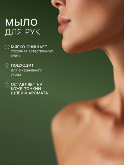 Подарочный набор