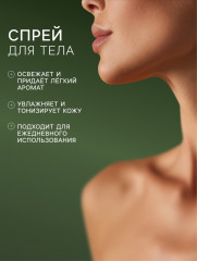 Подарочный набор - Фото 1