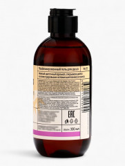 Подарочный набор - Фото 7