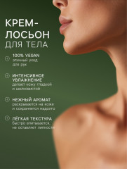 Подарочный набор - Фото 1