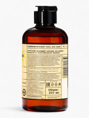 Подарочный набор - Фото 7