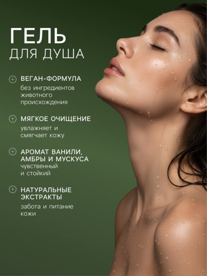 Подарочный набор