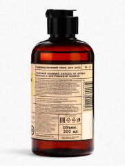 Подарочный набор - Фото 7