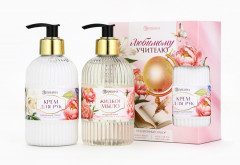 Подарочный набор «Любимому учителю» - Фото 1