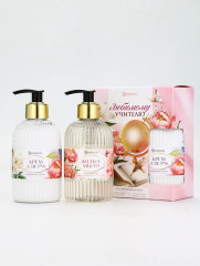 Подарочный набор «Любимому учителю» - Фото 2