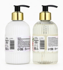 Подарочный набор «Любимому учителю» - Фото 8