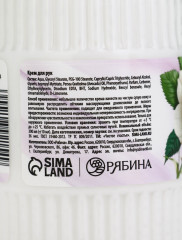 Подарочный набор «Любимому учителю» - Фото 9