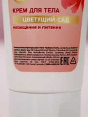 Подарочный набор «Насыщение и питание» - Фото 7