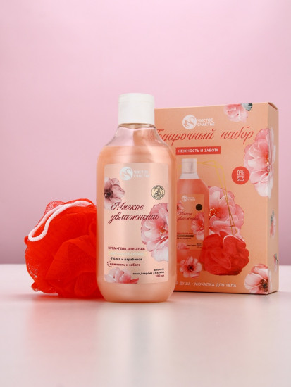 Подарочный набор «Нежность и забота»