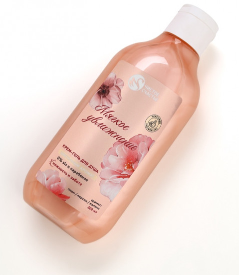 Подарочный набор «Нежность и забота»