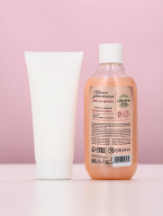 Подарочный набор «Нежность и забота» - Фото 5