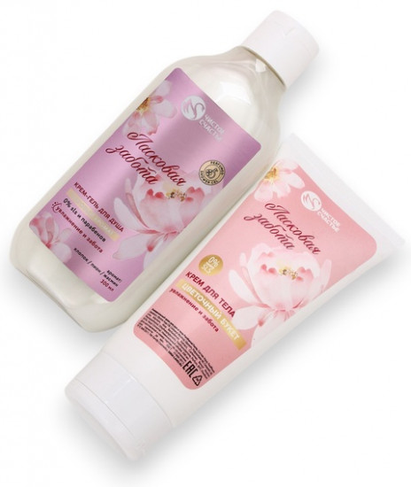 Подарочный набор «Увлажнение и забота»