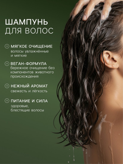 Подарочный набор «Diva»