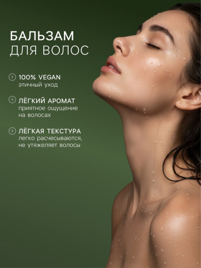 Подарочный набор «Diva»