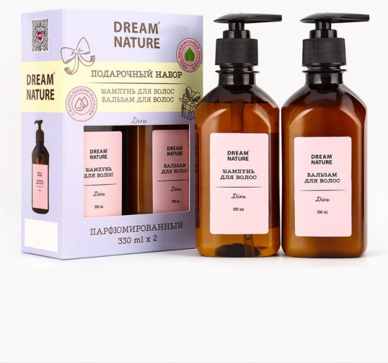 Подарочный набор «Diva»
