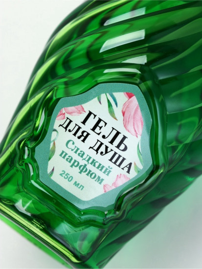 Подарочный набор