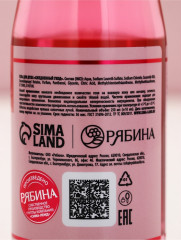 Подарочный набор «GRL Power» - Фото 6