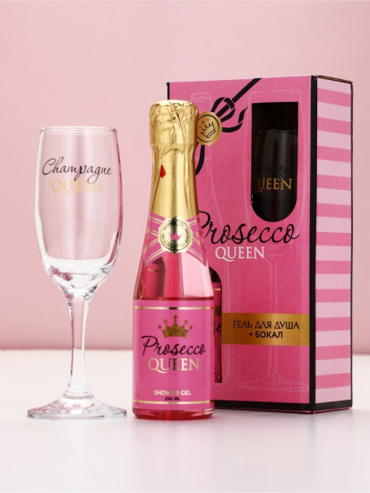 Подарочный набор «Prosecco»