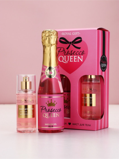 Подарочный набор «Королева»