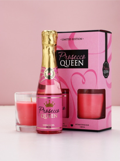 Подарочный набор