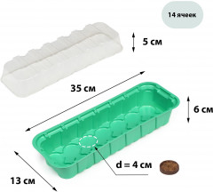 Мини-парник для рассады - Фото 3