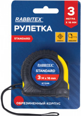 Рулетка - Фото 5