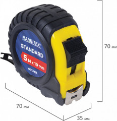 Рулетка - Фото 8