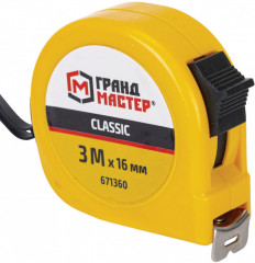 Рулетка - Фото 4