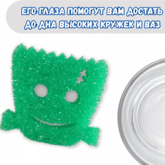 Набор губок для мытья посуды «Scrub Daddy Halloween» - Фото 6