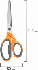 Набор универсальных ножниц - Фото 7