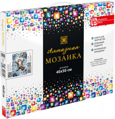 Мозаика алмазная «Кот в снегу» - Фото 1