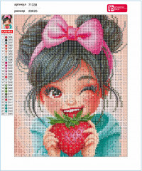 Мозаика алмазная «Девочка с клубникой» - Фото 3