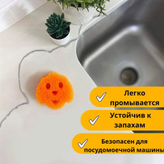 Губка для посуды «Pets Orange Dog» - Фото 3