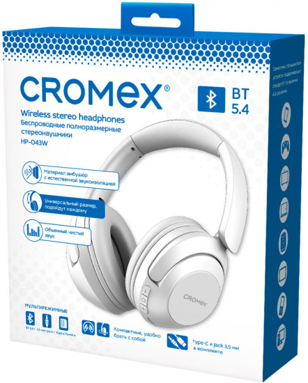 Наушники беспроводные