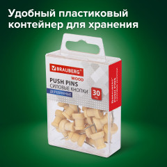 Силовые кнопки-гвоздики - Фото 3