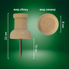 Силовые кнопки-гвоздики - Фото 5