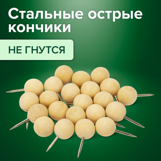 Силовые кнопки-гвоздики