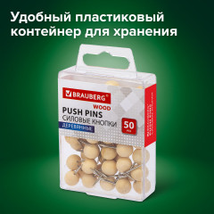 Силовые кнопки-гвоздики - Фото 3