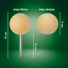 Силовые кнопки-гвоздики - Фото 5