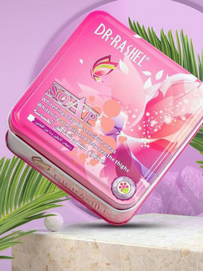 Мыло для интимной гигиены «Whitening»