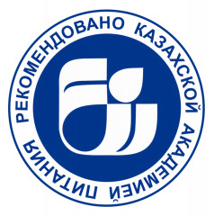 Закваска «Кефир» - Фото 1