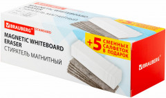 Стиратель магнитный для доски - Фото 8