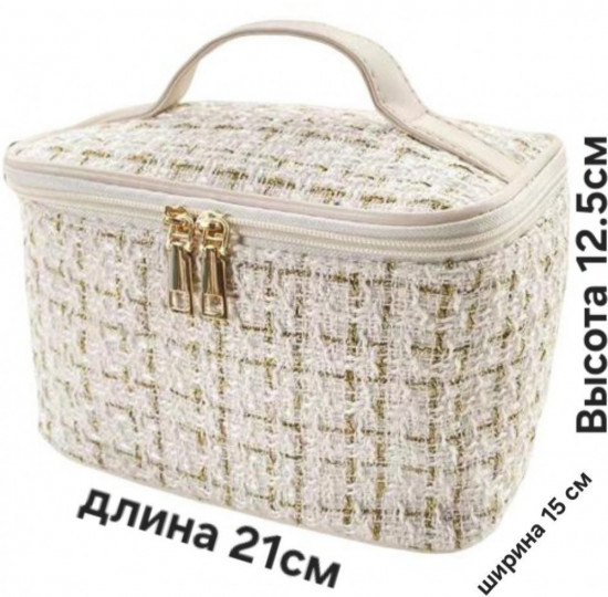 Косметичка с ручкой