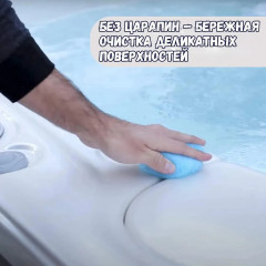 Набор губок для мытья посуды «Scrub Daddy Colors» - Фото 4