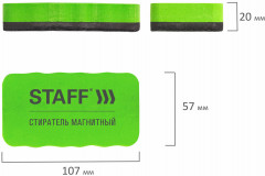 Набор маркеров и губки для белой маркерной доски - Фото 6