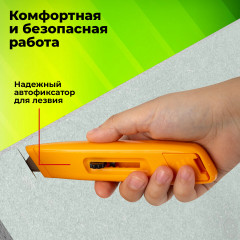 Нож универсальный мощный - Фото 2