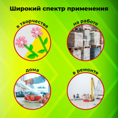 Нож универсальный мощный - Фото 4