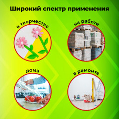 Нож универсальный мощный - Фото 4