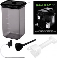 Кофемашина - Фото 12